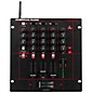 Open Box American Audio 10 MXR BT 3-Channel Mixer Level 1 thumbnail