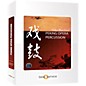 Best Service Peking Opera Percussion thumbnail