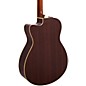 Open Box Yamaha FSX830C Acoustic-Electric Guitar Level 2 Natural 190839035264