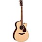 Open Box Yamaha FSX830C Acoustic-Electric Guitar Level 1 Natural