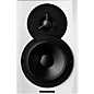 Dynaudio Acoustics LYD 5 5" Powered Studio Monitor (Each) - White thumbnail