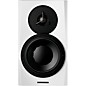 Dynaudio Acoustics LYD 7 7" Powered Studio Monitor (Each) - White thumbnail