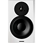 Dynaudio Acoustics LYD 8 8" Powered Studio Monitor (Each) - White thumbnail