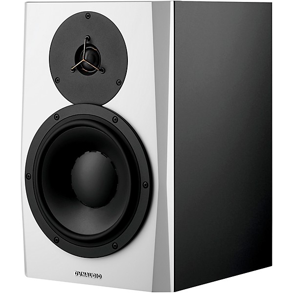 Dynaudio Acoustics LYD 8 8" Powered Studio Monitor (Each) - White