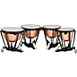 Yamaha TP-4300R Series Standard Timpani 32 in. thumbnail