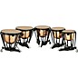 Yamaha TP-6300R Series Intermediate Timpani 20 in.