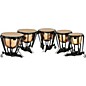 Yamaha TP-6300R Series Intermediate Timpani 26 in.