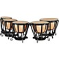 Yamaha TP-8300R Series Professional Timpani 24 in. thumbnail