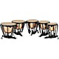 Yamaha TP-8300R Series Professional Timpani 24 in.