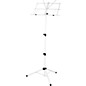 Strukture Deluxe Folding Music Stand - Assorted Colors White thumbnail