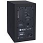 HEDD Type 7 7" Powered Studio Monitor (Each)
