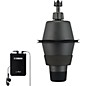 Yamaha PM2X SILENT Brass System for Euphonium thumbnail