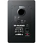 M-Audio BX8 D3 Crimson Powered Studio Reference Monitor