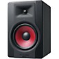 M-Audio BX8 D3 Crimson Powered Studio Reference Monitor