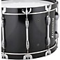 Open Box Ludwig Ultimate Marching Bass Drum - Black Level 1 18 in.