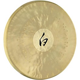 MEINL Sonic Energy White Gong 12 in. MEINL Sonic Energy White Gong 14.5 in.