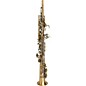 Sax Dakota SDSS-XG 707 Professional Straight Soprano Saxophone Antique Brass thumbnail