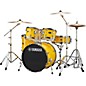 Yamaha Rydeen 5-Piece Shell Pack With 20" Bass Drum Mellow Yellow