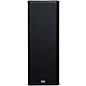 QSC E215 Dual 15" 2-Way Passive Loudspeaker
