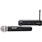 Gemini UHF-01M Wireless Handheld Microphone System F3 thumbnail