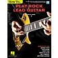Hal Leonard How to Play Rock Lead Guitar Book/Video Online thumbnail