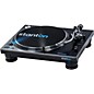 Open Box Stanton ST.150 M2 High-Torque Professional Direct-Drive DJ Turntable with Deckadance Level 2 Regular 190839571342 thumbnail
