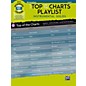 Alfred Easy Top of the Charts Playlist Instrumental Solos Alto Sax Book & CD Level 1 thumbnail