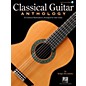 Hal Leonard Classical Guitar Anthology - Classical Masterpieces arranged for Solo Guitar (Book/Audio) thumbnail