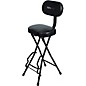 Gator Frameworks Guitar Seat and Stand Combo