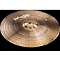 Paiste 900 Series Ride Cymbal 22 in. thumbnail