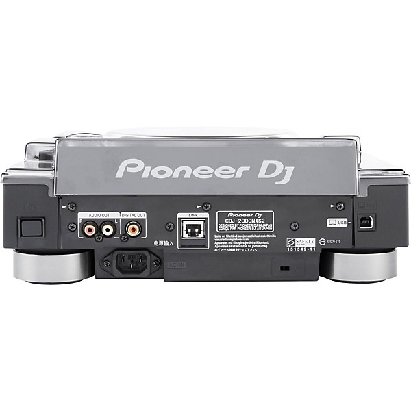 Decksaver Decksaver Pioneer CDJ-2000 Nexus 2 Cover Clear | Guitar