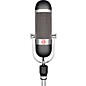 AEA Microphones R84 Bidirectional Big Ribbon Studio Microphone thumbnail