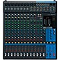 Yamaha MG16XU 16-Channel Mixer With Cubase Artist