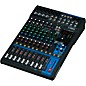 Yamaha MG12XU 12-Channel Mixer With Cubase Artist