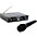 Gem Sound GMW-1 Single-Channel Wireless Mic System Band B Gem Sound GMW-1 Single-Channel Wireless Mic System Band B