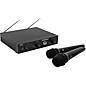 Open Box Gem Sound GMW-2 Dual-Channel Wireless Mic System Level 1 CD thumbnail