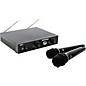 Gem Sound GMW-2 Dual-Channel Wireless Mic System AB thumbnail