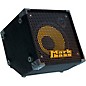 Open Box Markbass Standard 121 HR 400W 1x12 Bass Speaker Cab Level 1 thumbnail