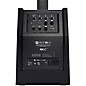 Open Box LD Systems Maui 28 G2 Powered - Installable Column PA System - 2000W Peak Black Level 1