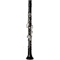 Backun Model F A Clarinet Grenadilla Silver Keys thumbnail