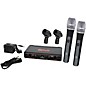 Galaxy Audio EDXR/HH38N Dual-Channel Wireless Microphone System Includes the EDXR Receiver and 2 HH38 Handheld Transmitters Frequency CODE N 518-542 MHz Band D thumbnail