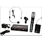 Galaxy Audio EDXR/HHBPS Dual-Channel Wireless Handheld and Headset System Band D Black thumbnail