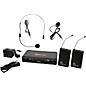 Galaxy Audio EDXR/38SV Dual-Channel Wireless Headset and Lavalier System Band D Black thumbnail