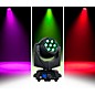 American DJ Vizi Hex Wash7 RGBAW+UV LED Moving Head Wash Beam with Zoom thumbnail