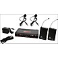 Galaxy Audio EDXR/38VV Dual-Channel Wireless Lavalier System Band D Black thumbnail