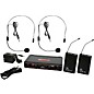 Open Box Galaxy Audio EDXR/38SS EDX Dual-Channel Wireless System with Two Headset Microphones Level 2 Band D, Black 190839380555 thumbnail