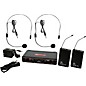 Galaxy Audio EDXR/38SS EDX Dual-Channel Wireless System with Two Headset Microphones Band N Black thumbnail
