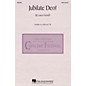 Hal Leonard Jubilate Deo! SATB composed by Laura Farnell thumbnail