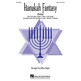Hal Leonard Hanukah Fantasy SATB arranged by Jeffrey Biegel