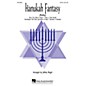 Hal Leonard Hanukah Fantasy SATB arranged by Jeffrey Biegel thumbnail